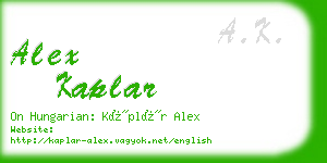 alex kaplar business card